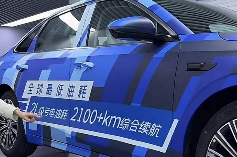 Ec外汇平台正规吗关于理财者们留意的ec外汇官网官网，你是否了解它的真实实力？