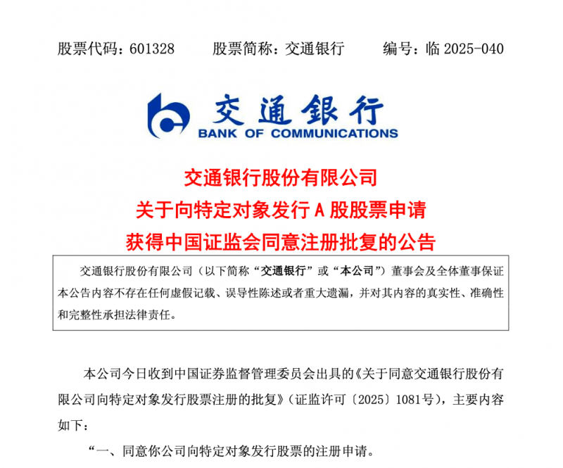 EC外汇平台行情ec外汇平台真的会跑路吗？理财者该如何应对将来风险？